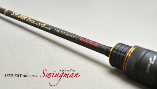 SRAM UTR-58-one-TOR swingman