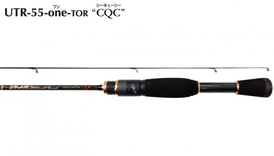 SRAM UTR-55-one-TOR CQC