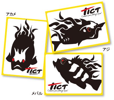 TICT フィッシュグラフィックステッカー