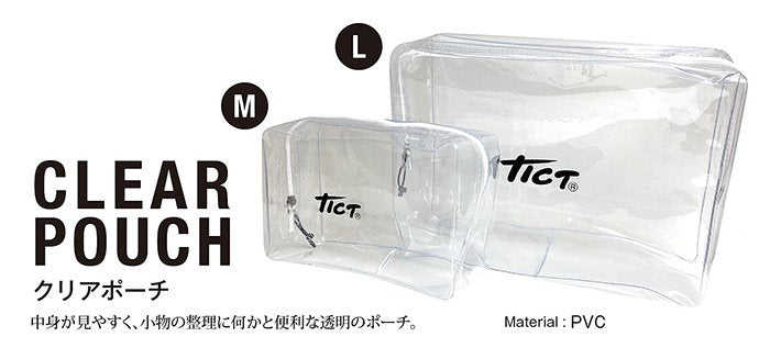TICT クリアポーチ L