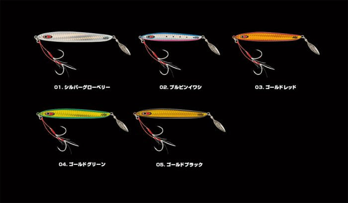 【シーフロアコントロール】タイベイト 80g GDRD ゴールドレッド