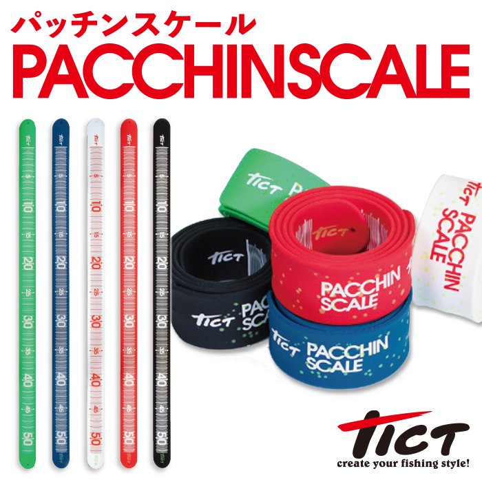 TICT パッチンスケール PACCHINSCALE