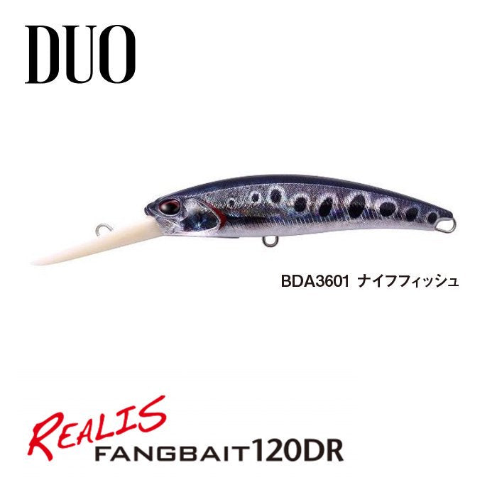 【デュオ】レアリスファングベイト 120DR BDA3601 ナイフフィッシュ
