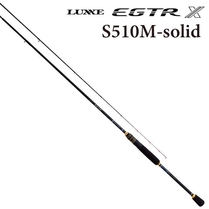 【がまかつ】ラグゼ EGTR X ULTIMATE S510ML+-solid