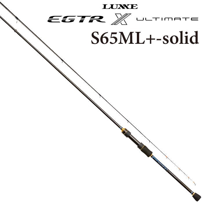 【がまかつ】ラグゼ EGTR X ULTIMATE S65ML+-solid