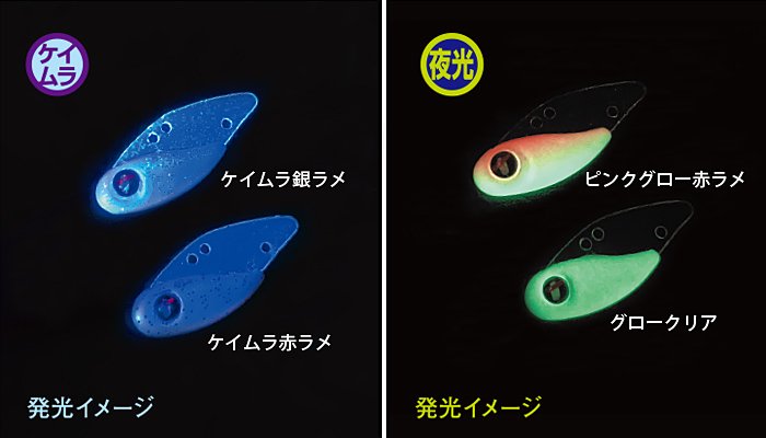 プラパン